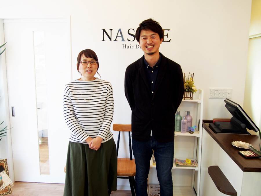 NASELEのブログを更新していきます。